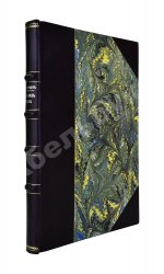 Гернет, В.А. Анализ вина. Методы исследования виноградного сусла и вина