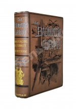 Коньки. Фигурное катание. Кёрлинг. Тобогган. Буерный спорт. Бенди. Первое издание