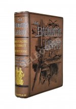 Коньки. Фигурное катание. Кёрлинг. Тобогган. Буерный спорт. Бенди. Первое издание