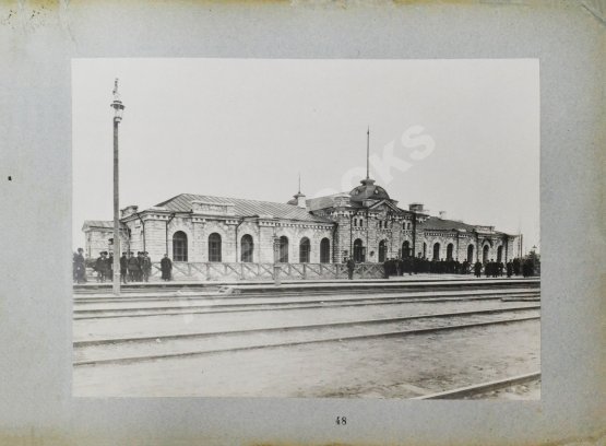 Альбом построек и видов Кругобайкальской железной дороги. 1900-1904