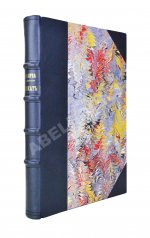 Палуба, А. Адвокат. Популярно-юридическая книга