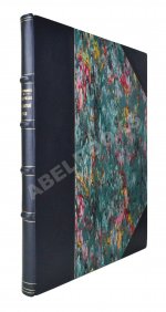 Пороховщиков, А.А. Самодержавие на святой Руси накануне XX века. Его расхищение, обезличение и восстановление