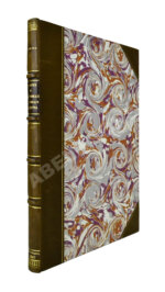 Шляков, И.А. [автограф] Путевые заметки о памятниках древнерусского церковного зодчества