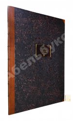 Таранные упражнения при эскадре броненосных судов на Транзундском рейде в 1870 году