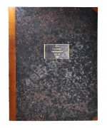 Таранные упражнения при эскадре броненосных судов на Транзундском рейде в 1870 году