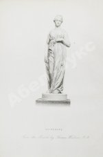 Tennyson, A. Idylls of the King by Alfred Lord Tennyson