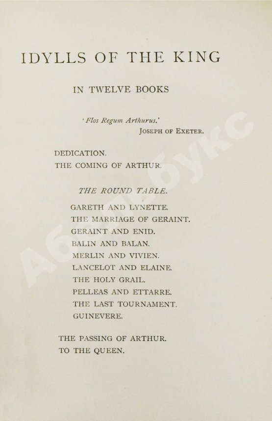 Антикварная книга Tennyson, A. Idylls of the King by Alfred Lord Tennyson