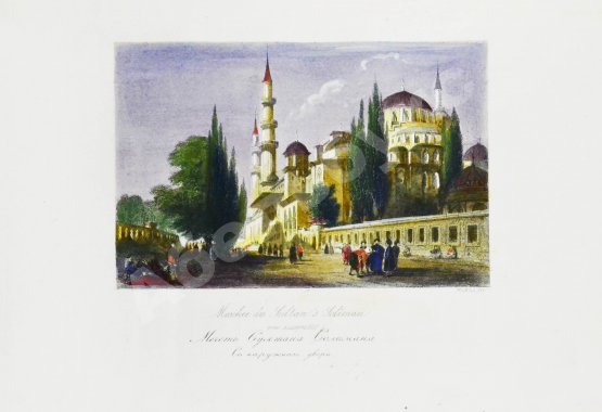 Антикварная книга Живописные очерки Константинополя