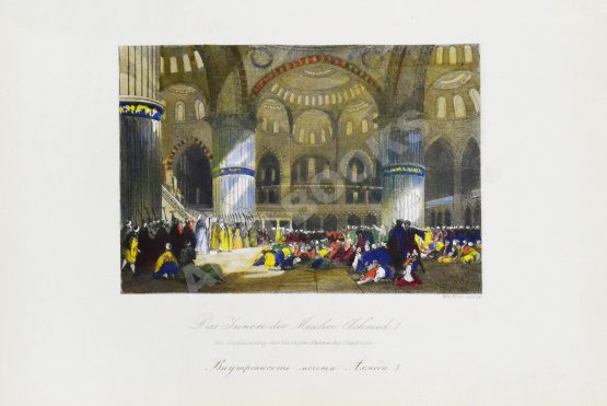 Антикварная книга Живописные очерки Константинополя Антикварная книга Живописные очерки Константинополя