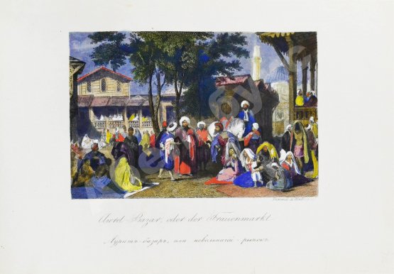 Антикварная книга Живописные очерки Константинополя