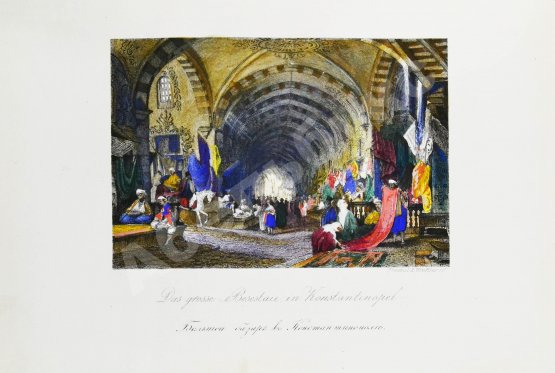 Антикварная книга Живописные очерки Константинополя