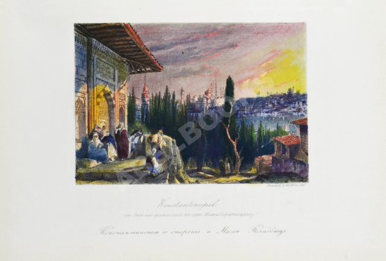 Антикварная книга Живописные очерки Константинополя Антикварная книга Живописные очерки Константинополя