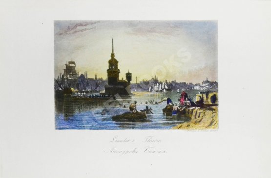 Антикварная книга Живописные очерки Константинополя Антикварная книга Живописные очерки Константинополя