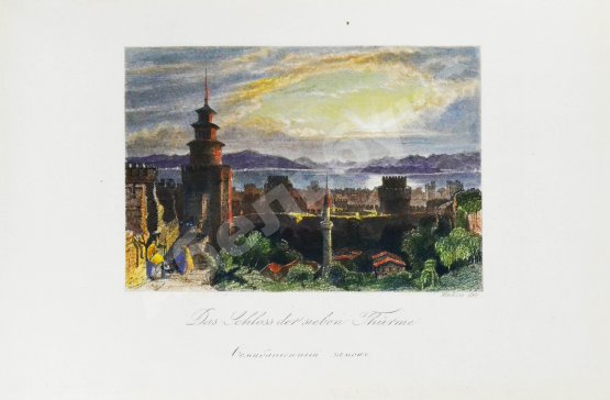 Антикварная книга Живописные очерки Константинополя