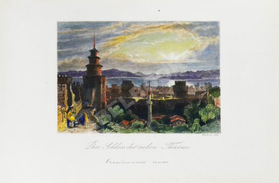 Антикварная книга Живописные очерки Константинополя Антикварная книга Живописные очерки Константинополя