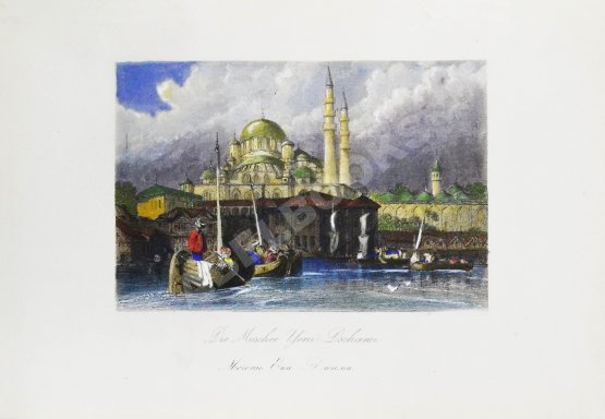 Антикварная книга Живописные очерки Константинополя Антикварная книга Живописные очерки Константинополя