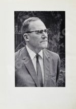 Кожевников, В.М. [автограф] Щит и меч. Роман