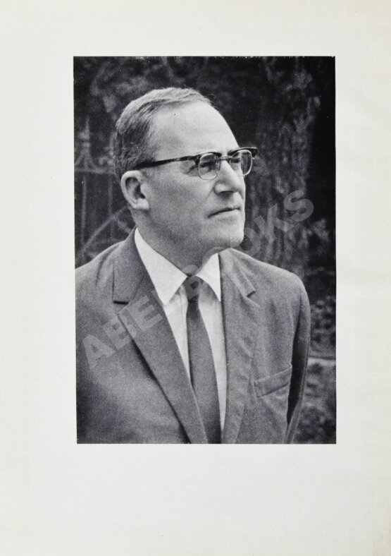 Антикварная книга Кожевников, В.М. [автограф] Щит и меч. Роман