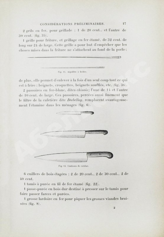 Антикварная книга Gouffé, J. Le livre de cuisine par Jules Gouffe. La cuisine de menage et la grande cuisine