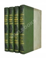 Малый энциклопедический словарь