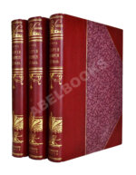 Мутер, Р. История живописи в XIX веке