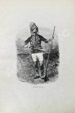 Немирович-Данченко, В.И. Царица Тамара. Роман из кавказской войны