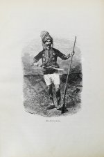 Немирович-Данченко, В.И. Царица Тамара. Роман из кавказской войны