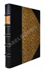 Общий обзор главных отраслей горной и горнозаводской промышленности