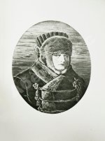 Отечественная война и русское общество. 1812-1912