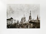 Отечественная война и русское общество. 1812-1912