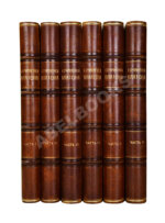 Сочинения Платона, переведённые с греческого и объяснённые профессором Карповым