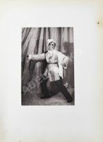 Принцесса Турандот. Театрально-трагическая китайская сказка в 5 актах