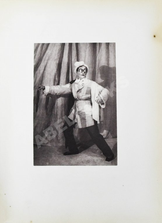 Антикварная книга Принцесса Турандот. Театрально-трагическая китайская сказка в 5 актах