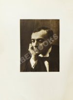 Принцесса Турандот. Театрально-трагическая китайская сказка в 5 актах