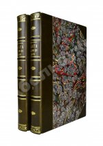 Рагозин, В.И. Волга от Оки до Камы