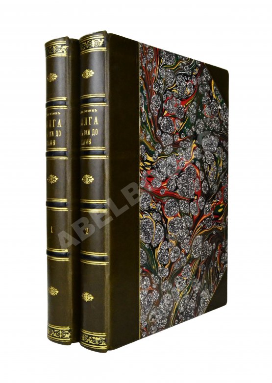 Антикварная книга Рагозин, В.И. Волга от Оки до Камы