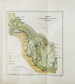 Рагозин, В.И. Волга от Оки до Камы