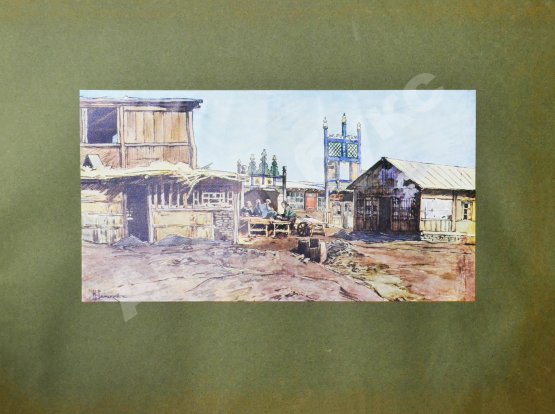 Антикварная книга Самокиш, Н.С. Война 1904-1905. Из дневника художника