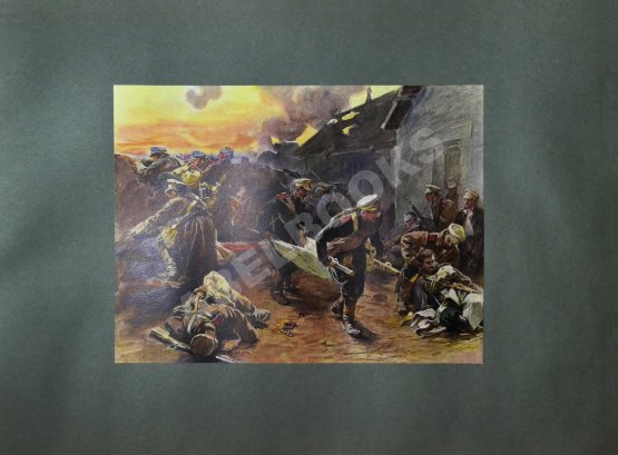 Антикварная книга Самокиш, Н.С. Война 1904-1905. Из дневника художника