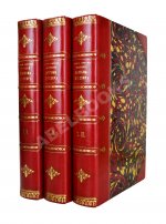 Шекспир, У. Полное собрание сочинений Виллиама Шекспира в переводе русских писателей