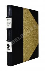 Шифферс, Э.С. Самоучитель шахматной игры