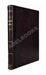 Шумигорский, Е.С. Император Павел I. Жизнь и царствование