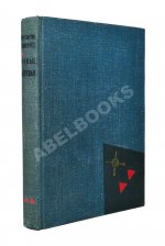 Симонов, К.М. [автограф] Живые и мёртвые. Трилогия