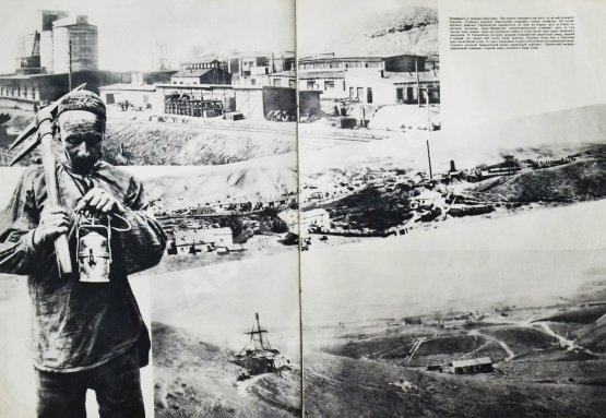 СССР на стройке. Советская Средняя Азия