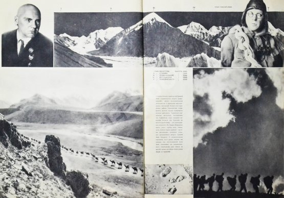 СССР на стройке. Советская Средняя Азия