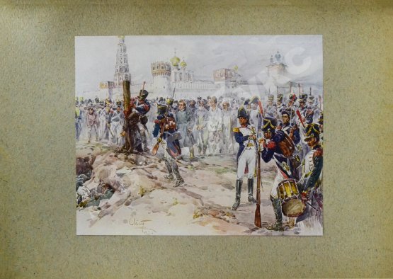 Антикварная книга «Сытинское» собрание сочинений Льва Николаевича Толстого
