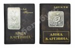 «Сытинское» собрание сочинений Льва Николаевича Толстого