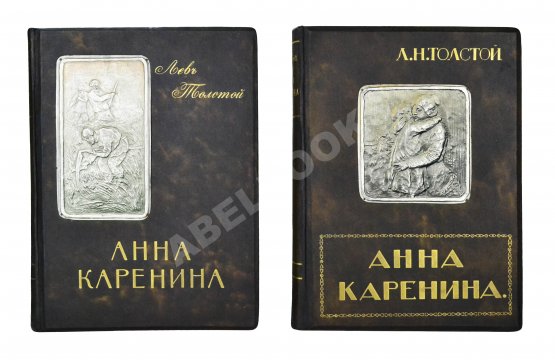 Антикварная книга «Сытинское» собрание сочинений Льва Николаевича Толстого