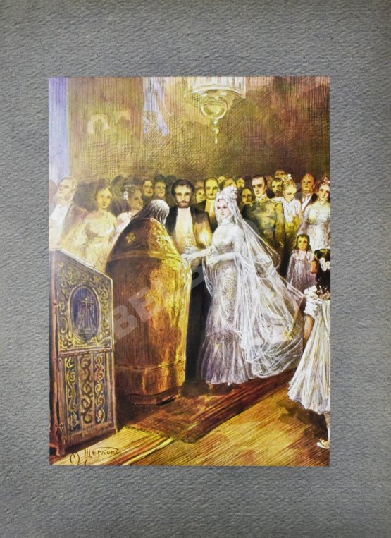 Антикварная книга «Сытинское» собрание сочинений Льва Николаевича Толстого