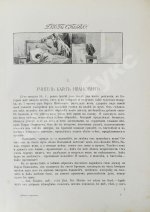 «Сытинское» собрание сочинений Льва Николаевича Толстого